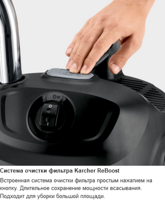 Пылесос для сбора золы и сухого мусора Karcher AD 4 Premium - фото6