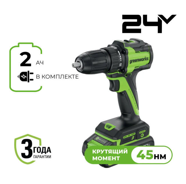 Дрель-шуруповерт аккумуляторная Greenworks 24V DD345 (1АКБх2Ач, ЗУ) 3708307CUA Дрель-шуруповерт аккумуляторная Greenworks 24V DD345 (1АКБх2Ач, ЗУ) 3708307CUA
