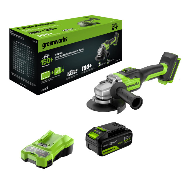 Угловая шлифовальная машина аккумуляторная Greenworks 24V GD24AG (1АКБx5Ач и ЗУ) 3200207CUG - фото2 Угловая шлифовальная машина аккумуляторная Greenworks 24V GD24AG (1АКБx5Ач и ЗУ) 3200207CUG - фото2