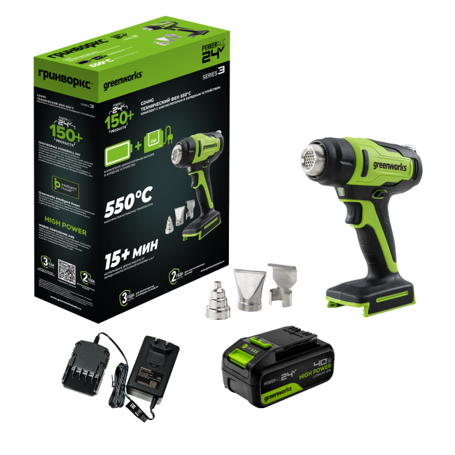 Фен строительный аккумуляторный Greenworks G24HG 24V (1хАКБ 4Ач и ЗУ) фото-2