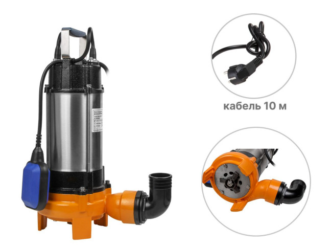 Насос погружной фекальный Marvel CD 1.1 A&P - фото1