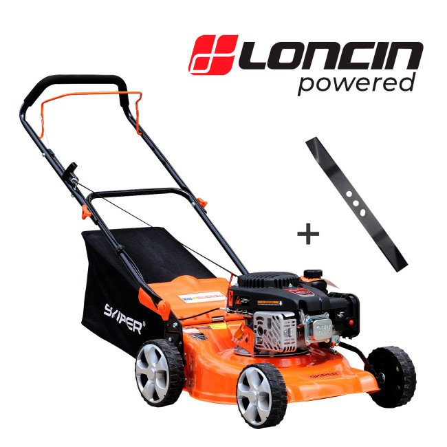 Газонокосилка бензиновая SKIPER GW461 Газонокосилка бензиновая SKIPER GW461