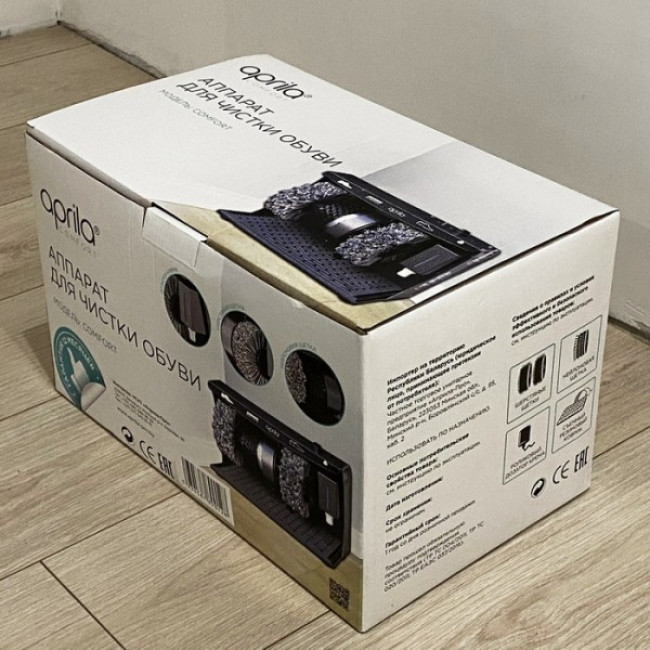Аппарат чистки обуви Aprila Comfort фото-4