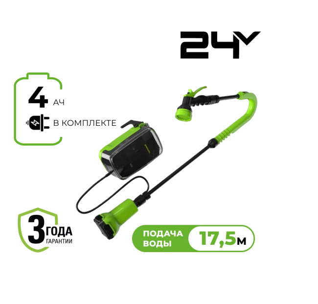 Насос аккумуляторный для полива из бочки Greenworks 24V G24SWP (1хАКБ 4Ач, ЗУ) 3401007UB - фото1 Насос аккумуляторный для полива из бочки Greenworks 24V G24SWP (1хАКБ 4Ач, ЗУ) 3401007UB - фото1