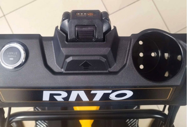 Газонокосилка бензиновая самоходная RMS53Q-V225 фото-2