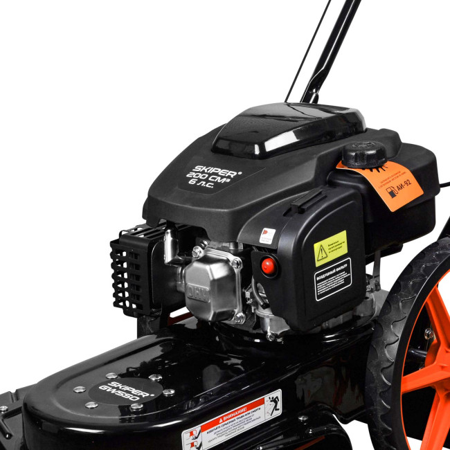 Газонокосилка бензиновая SKIPER GW550 фото-4