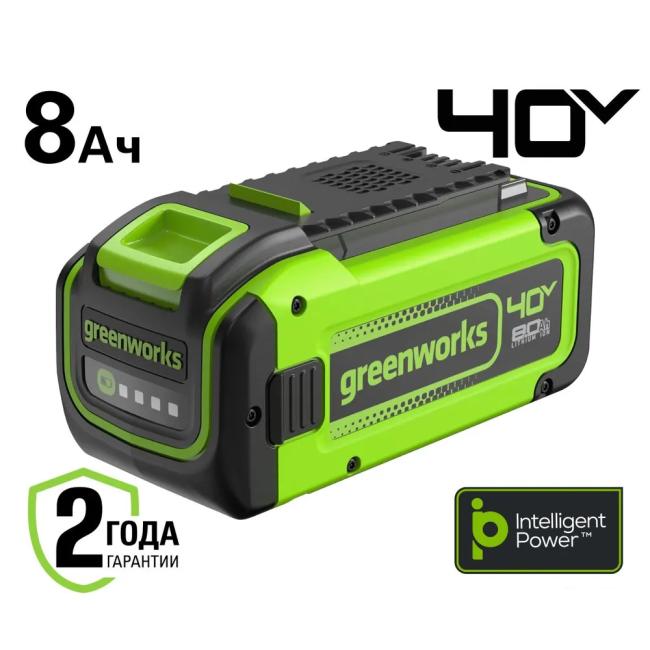Аккумулятор Greenworks 40V 8Ач G40B8 (Арт.2951607) - фото1