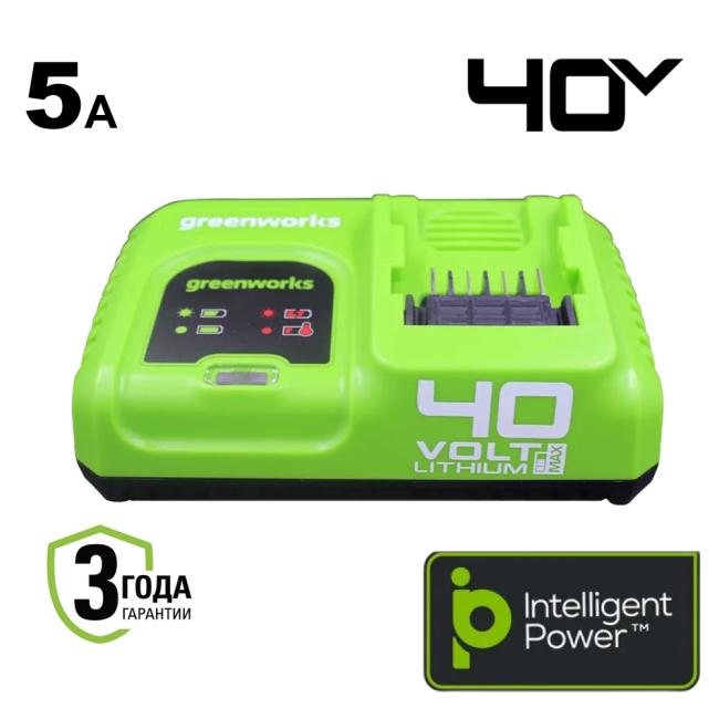 Быстрое зарядное устройство Greenworks 40V G40UC5 5А (Арт.2945107) - фото1