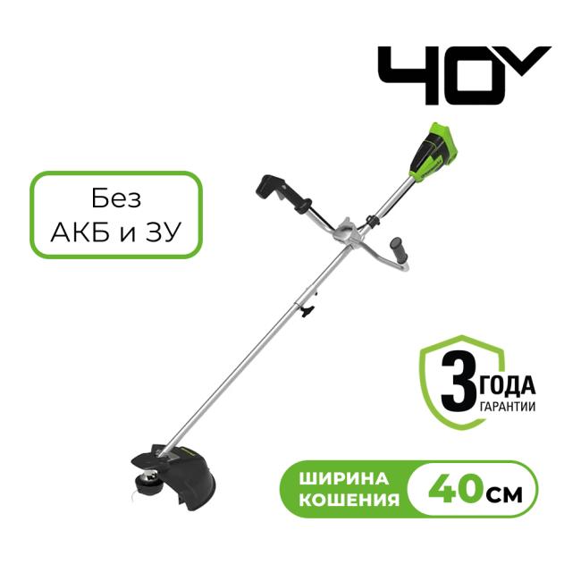 Триммер аккумуляторный Greenworks 40V GD40BCB (без АКБ и ЗУ) - фото1 Триммер аккумуляторный Greenworks 40V GD40BCB (без АКБ и ЗУ) - фото1