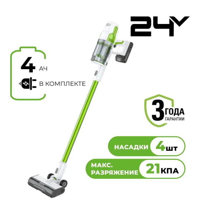 Пылесос вертикальный аккумуляторный Greenworks SV24532, 1х4Ач и ЗУ Пылесос вертикальный аккумуляторный Greenworks SV24532, 1х4Ач и ЗУ