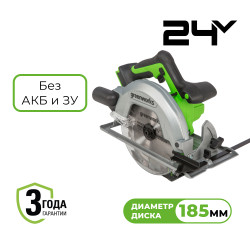 Циркулярная пила аккумуляторная Greenworks 24V GD24CS (без АКБ и ЗУ) - фото
