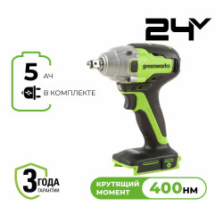 Гайковерт ударный аккумуляторный Greenworks 24V GD24IW400 б/щет (1хАКБх5Ач и ЗУ) - фото