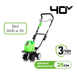 Культиватор аккумуляторный Greenworks 40V G40TL (без АКБ и ЗУ) 27087  - фото