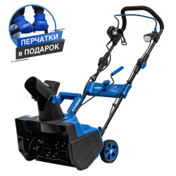 Снегоуборщик электрический HYUNDAI S-646 арт.HYS646 - фото, картинка Снегоуборщик электрический HYUNDAI S-646 арт.HYS646 - фото