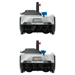 Снегоуборщик аккумуляторный HYUNDAI S-404iON арт.HYS404iON  - фото2, картинка2 Снегоуборщик аккумуляторный HYUNDAI S-404iON арт.HYS404iON  - фото2
