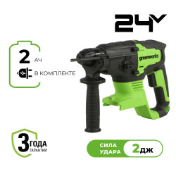 Перфоратор аккумуляторный Greenworks 24V GD24SDS2 (1хАКБ 2Ач и ЗУ) 3803007CUA - фото