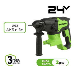 Перфоратор аккумуляторный Greenworks 24V GD24SDS2 (без АКБ и ЗУ) 2Дж 3803007 - фото
