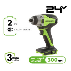 Винтоверт ударный аккумуляторный Greenworks 24V GD24ID3 (1x2Ач, ЗУ) 3802807CUA - фото