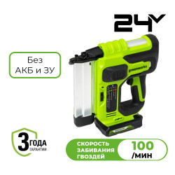 Нейлер аккумуляторный Greenworks 24V GD24BN (без АКБ и ЗУ) 3400707 - фото